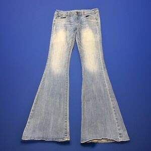 AE Boho Flare Jeans Women's Size 8 X-Long Bell Bottom RARE CUT